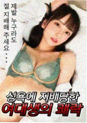 电影节获奖影片